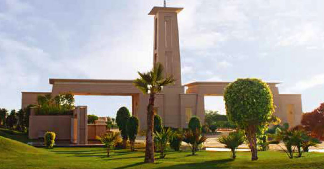 Emerald Hills, Sector 65, Gurugram